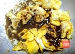 鸡蛋炸酱的做法图解6