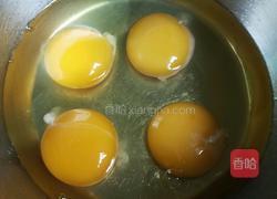 纸杯蛋糕的做法图解1