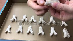 蝴蝶酥的做法图解10
