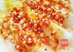 剁椒娃娃菜的做法图解10