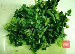 素三鲜饺子馅的做法图解7