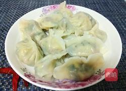 素馅儿水饺的做法图解12