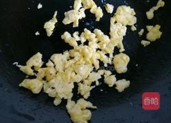 素馅儿水饺的做法图解1