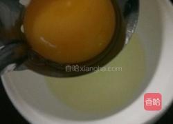 华夫饼(无泡打粉) 平底锅版的做法图解1