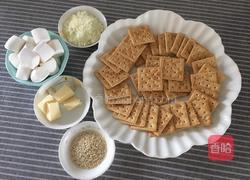 牛扎糖梳打饼干的做法图解1