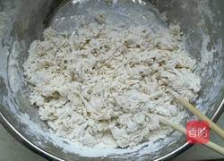 椒盐花卷的做法图解2
