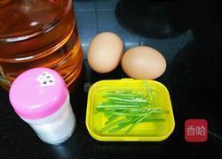 春之翠一一蒜油蛋羹的做法图解2