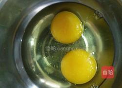 春之翠一一蒜油蛋羹的做法图解3