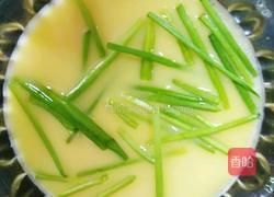 春之翠一一蒜油蛋羹的做法图解10