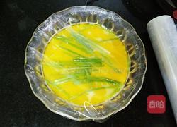 春之翠一一蒜油蛋羹的做法图解12