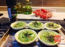 牛油果挞的做法图解4