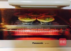 牛油果挞的做法图解5