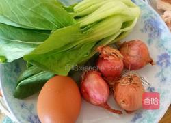 台湾卤肉饭的做法图解2