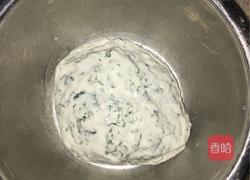 艾草糯米饼的做法图解4