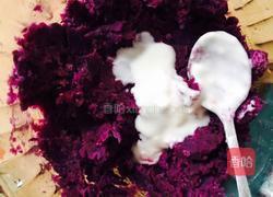 紫薯草莓球的做法图解2