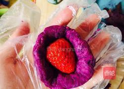 紫薯草莓球的做法图解4