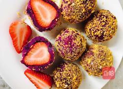 紫薯草莓球的做法图解5