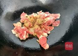 孜然肉片的做法图解3