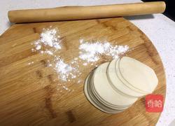 猫猫工作室(珍珠彩色手抓包)的做法图解1