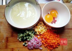 五彩时蔬蒸蛋的做法图解2