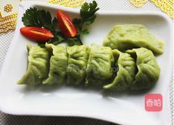 猪肉红萝卜绿饺子的做法图解8