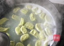 猪肉红萝卜绿饺子的做法图解7