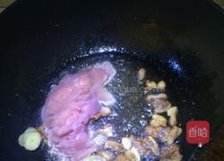 豆角炒肉蒸面条的做法图解3