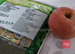 大螃蟹的做法图解1