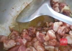 土豆干炖鸡肉块的做法图解3