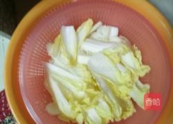 鲫鱼白菜豆腐汤的做法图解4