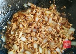 葱油肉酱面的做法图解7