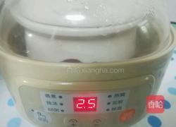 菌子猪肚汤的做法图解9