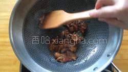 杏鲍菇炒肉的做法图解17