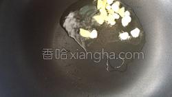 蚕豆米炒肉的做法图解11