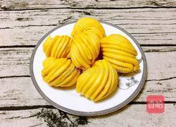 红萝卜花卷的做法图解23