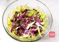 牛油果鸡蛋蔬菜汉堡的做法图解3