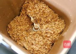 自制猪肉松(面包机版)的做法图解10