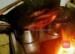 新三鲜的做法图解6