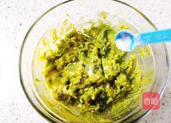 牛油果鸡蛋口袋土司的做法图解4