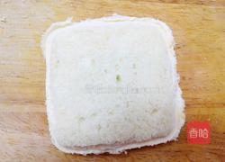 牛油果鸡蛋口袋土司的做法图解10