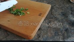 茄子炖土豆的做法图解5