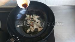 茄子炖土豆的做法图解9