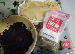 紫薯糯米糕的做法图解6