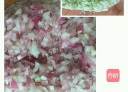 包子……鸡蛋西葫芦洋葱馅的做法图解4