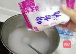 牛奶布丁的做法图解2