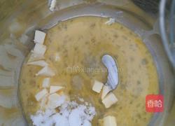 阿拉棒磨牙棒的做法图解3