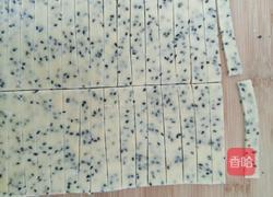 阿拉棒磨牙棒的做法图解9