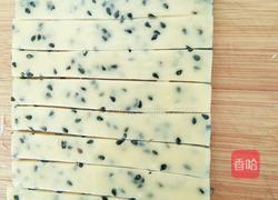 阿拉棒磨牙棒的做法图解10