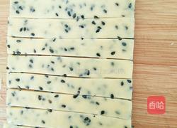 阿拉棒磨牙棒的做法图解11