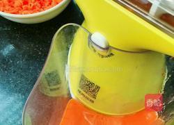 彩色水饺的做法图解1